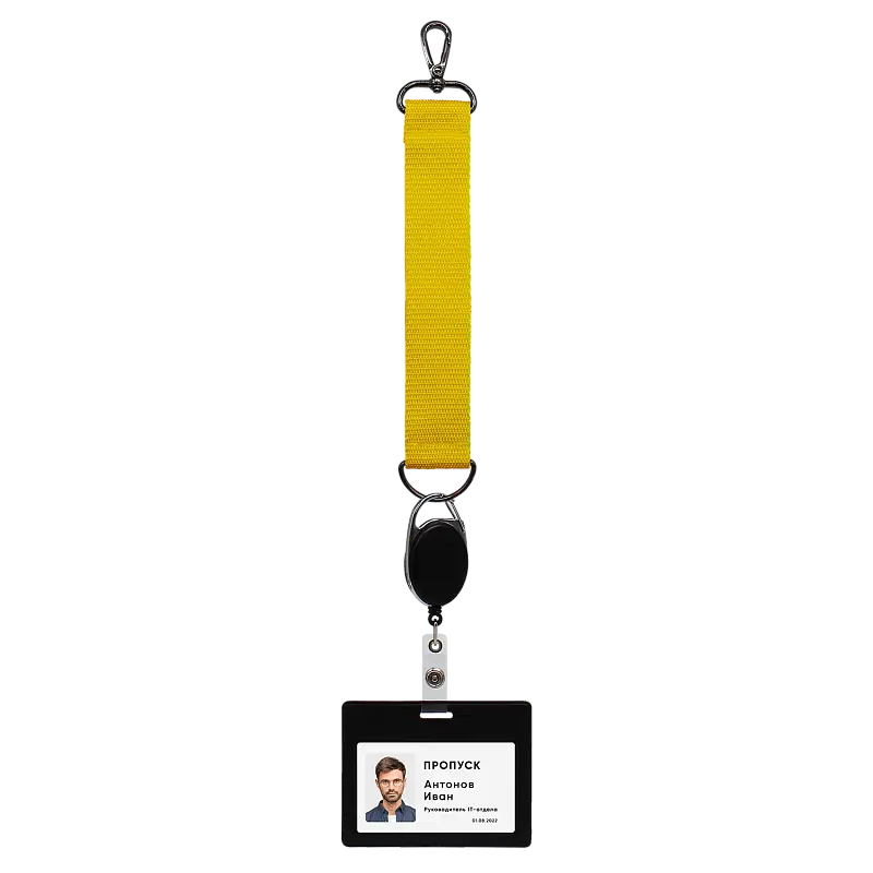 Показать дополнительное фото 3