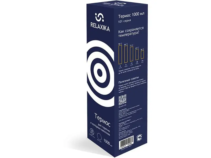 Показать дополнительное фото 11