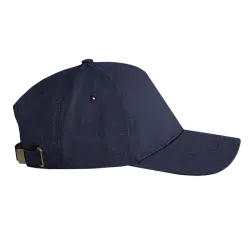 Бейсболка STAN 5 клиньев хлопок, 260, 112