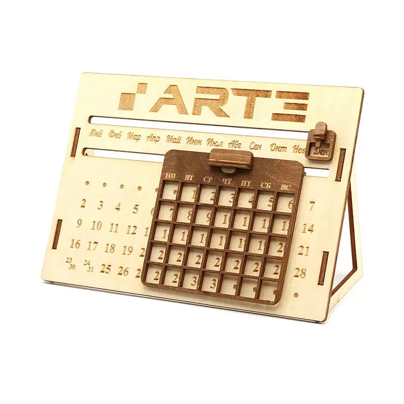 Показать дополнительное фото 1