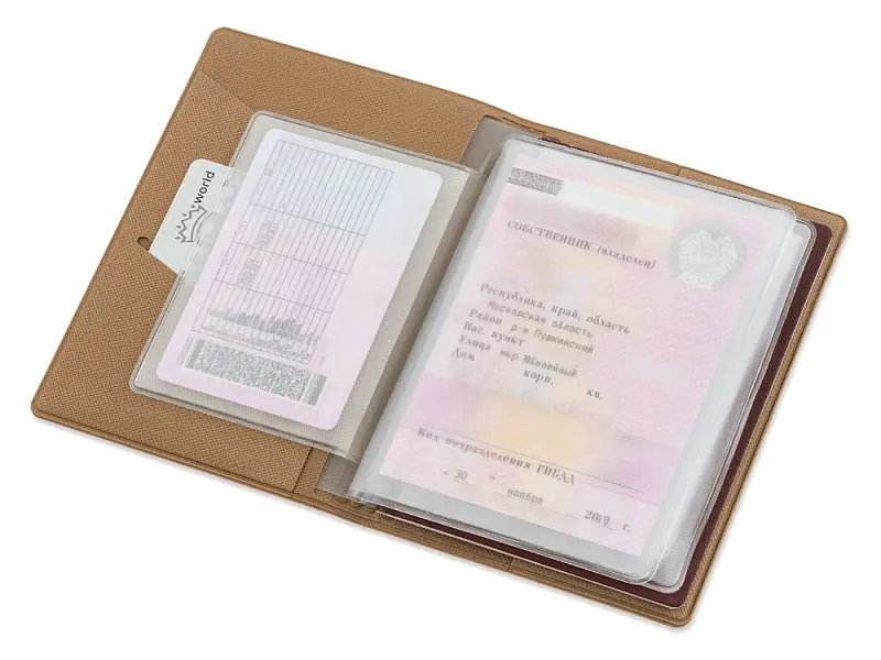 Показать дополнительное фото 2