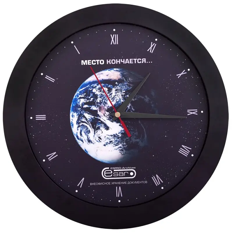 Часы настенные Vivid Large, диаметр 30,5 см;  ширина ободка 3 см; упаковка: 31х31х5 см - 5590.30