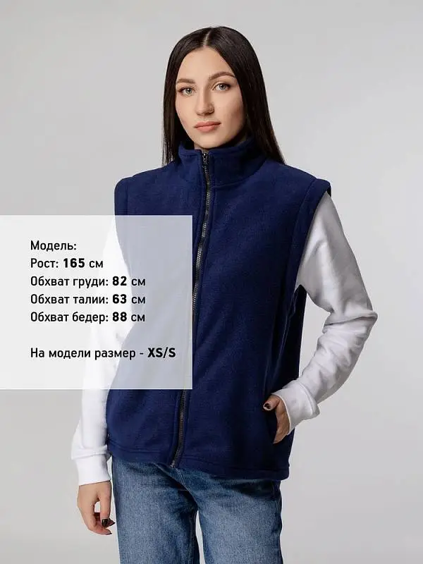 Показать дополнительное фото 8