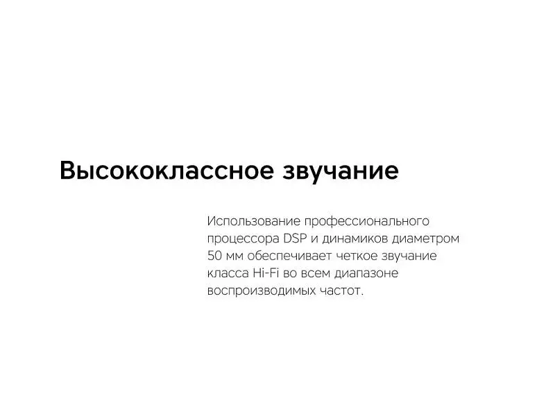 Показать дополнительное фото 7