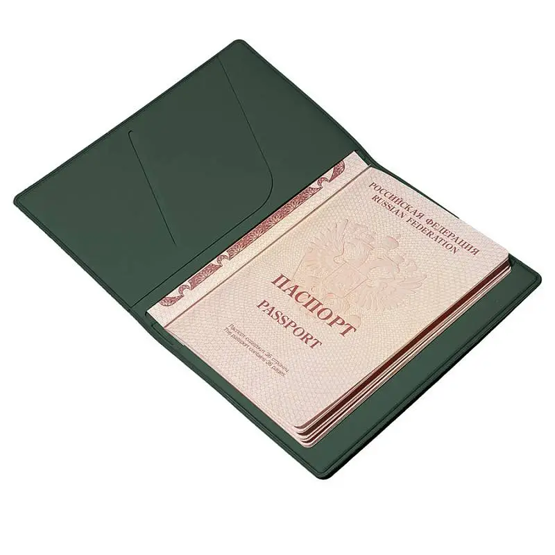 Показать дополнительное фото 2