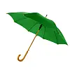 Зонт-трость Arwood, желтый