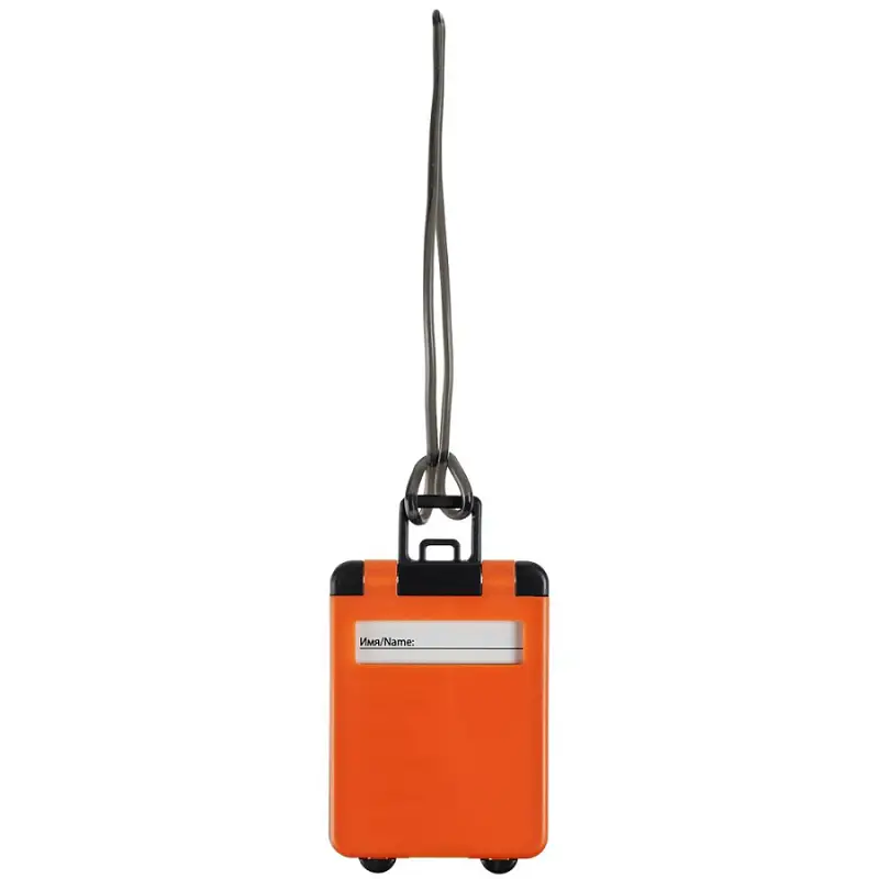 Бирка для багажа Trolley, 9,5х5,5х0,4 см