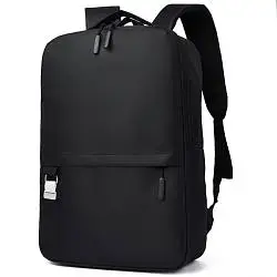 Рюкзак-сет TRAVEL TO GO