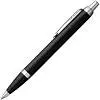 Ручка шариковая Parker IM Essential Muted Black CT, 13,5х1,1 см; коробка: 17,5х5х2,5 см