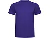 Спортивная футболка Montecarlo детская, неоновый коралловый