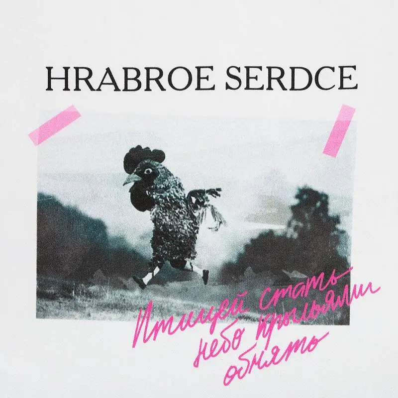 Показать дополнительное фото 3