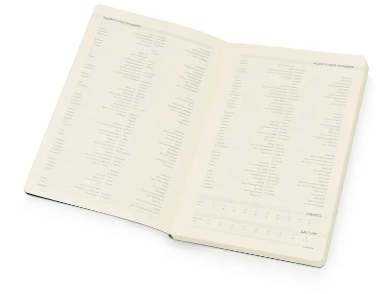 Показать дополнительное фото 1