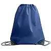 Рюкзак мешок с укреплёнными уголками BY DAY, темно-синий, 35*41 см, полиэстер 210D