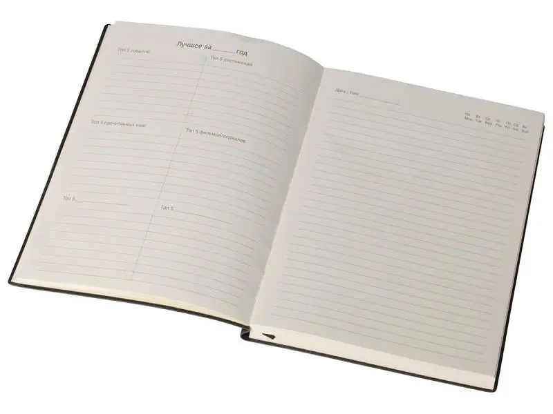 Показать дополнительное фото 8