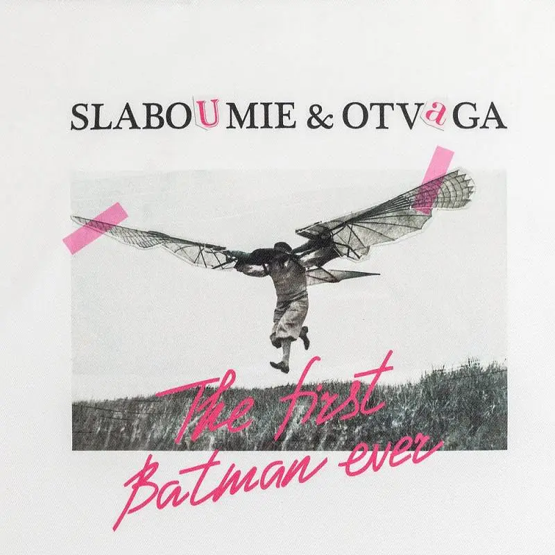 Показать дополнительное фото 1