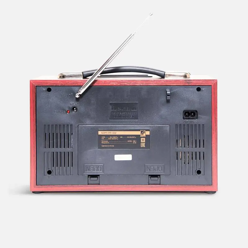 Показать дополнительное фото 1