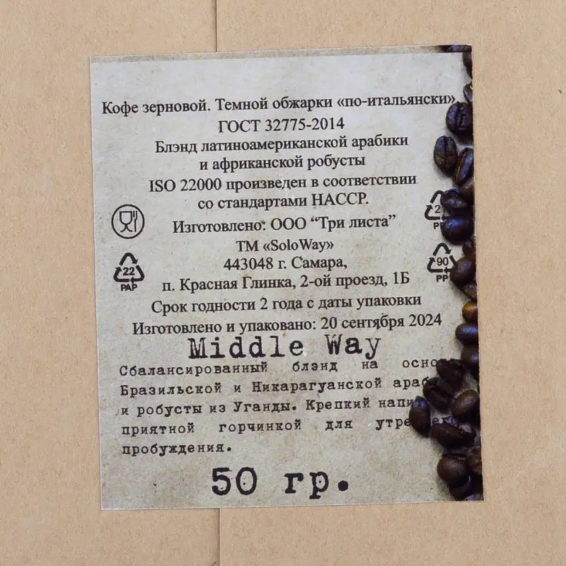 Показать дополнительное фото 3