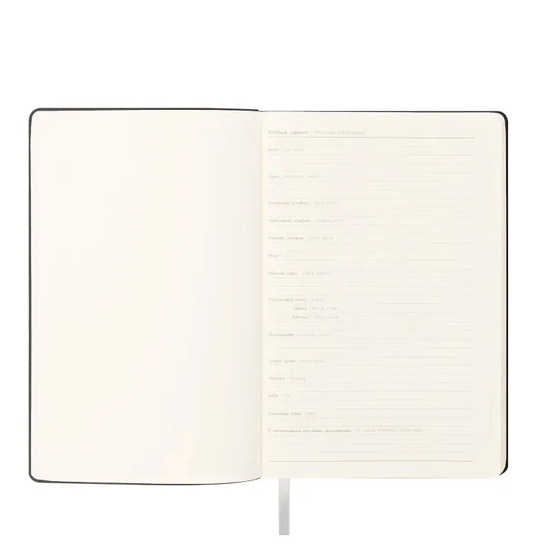 Показать дополнительное фото 8