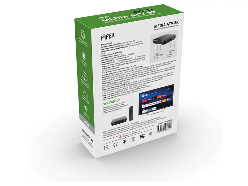 Показать дополнительное фото 4