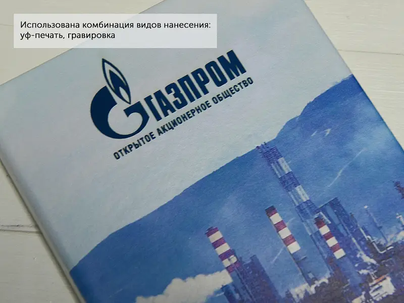 Показать дополнительное фото 7