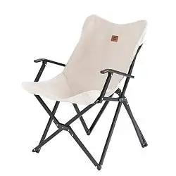 Кресло складное Armrest, 53х53х83 см