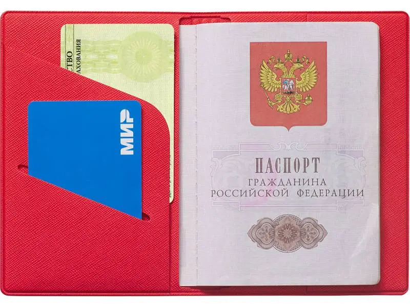 Показать дополнительное фото 4