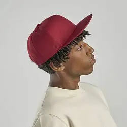 Бейсболка "SNAP BACK-S"
