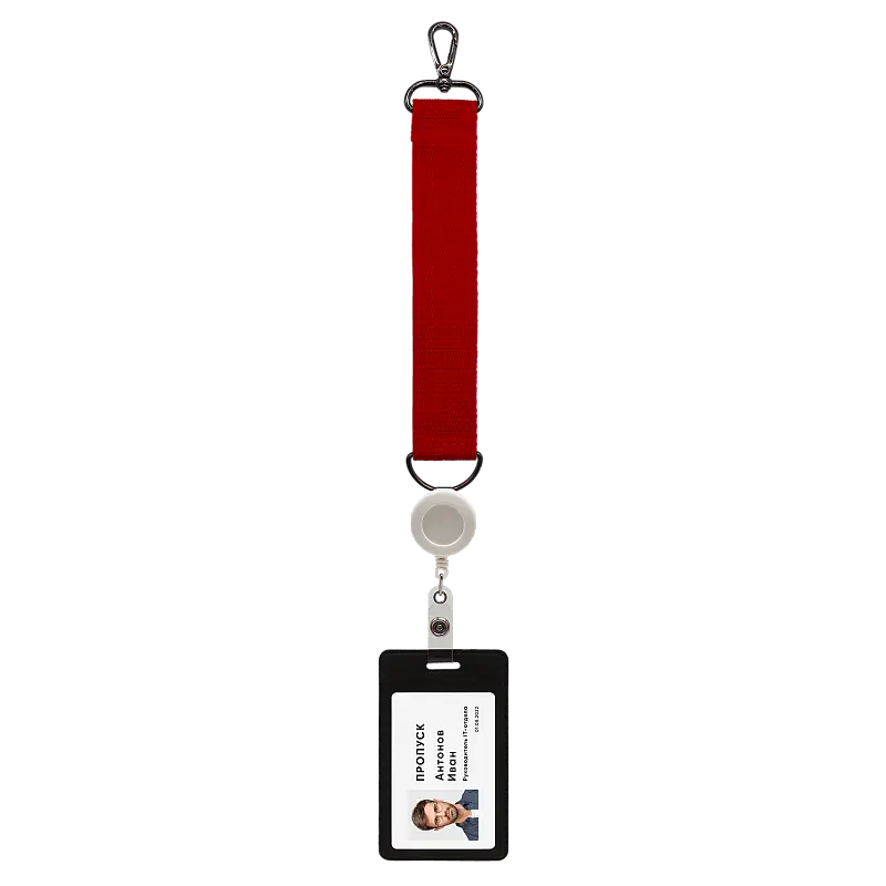 Показать дополнительное фото 2