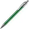 Ручка шариковая Underton Metallic, 14,5х1 см