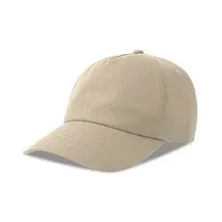 Бейсболка DAD HAT-S