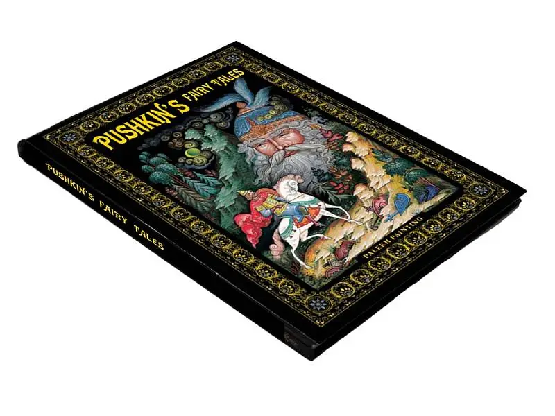 Показать дополнительное фото 3