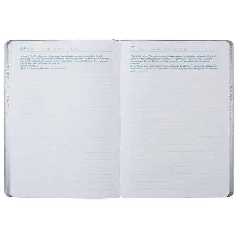 Показать дополнительное фото 6