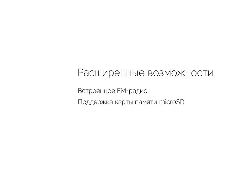 Показать дополнительное фото 12