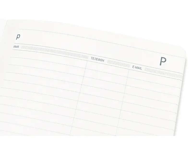 Показать дополнительное фото 4