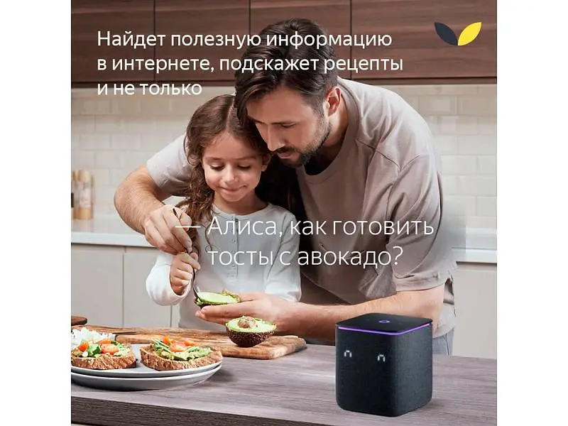 Показать дополнительное фото 11