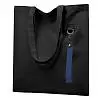 Сумка для покупок LUMISSA 325 г/м² с ремувкой, натуральный/чёрный