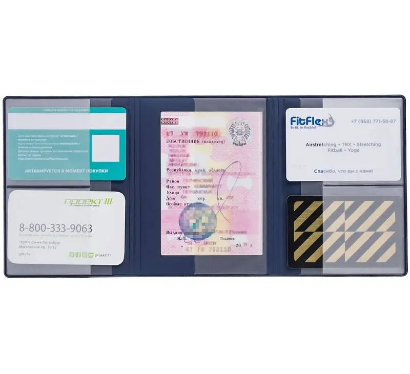 Показать дополнительное фото 3