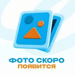 Футболка унисекс оверсайз STAN хлопок 260, 156