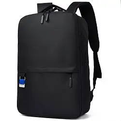 Рюкзак-сет TRAVEL TO GO