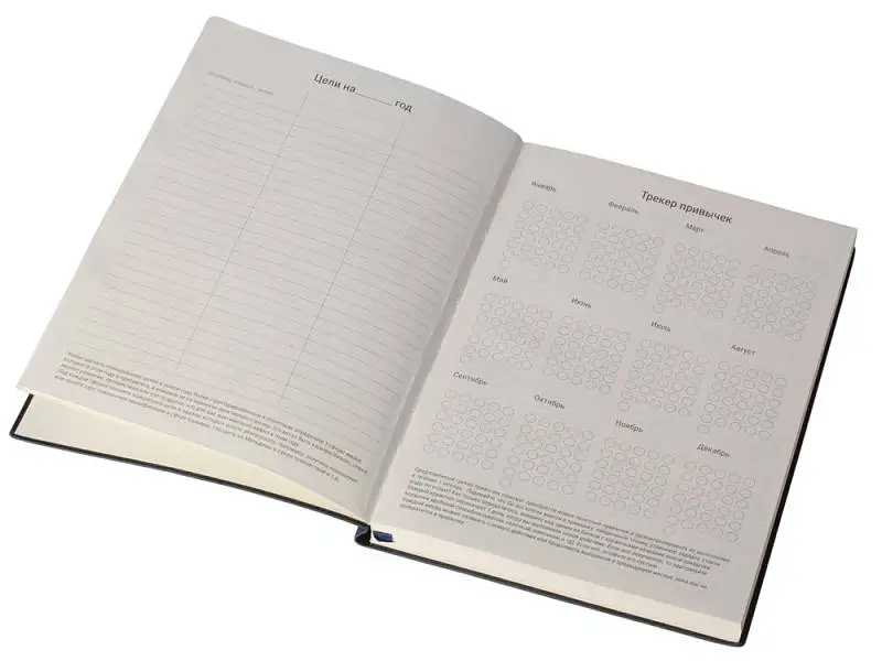 Показать дополнительное фото 6