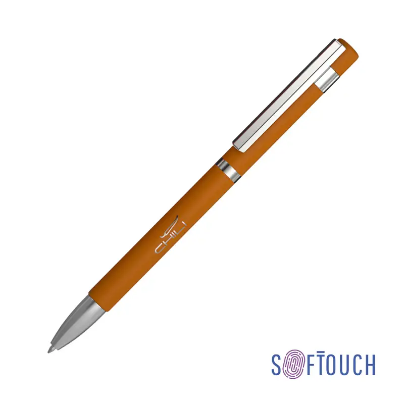 Ручка шариковая "Mars", покрытие soft touch - 6833-10S