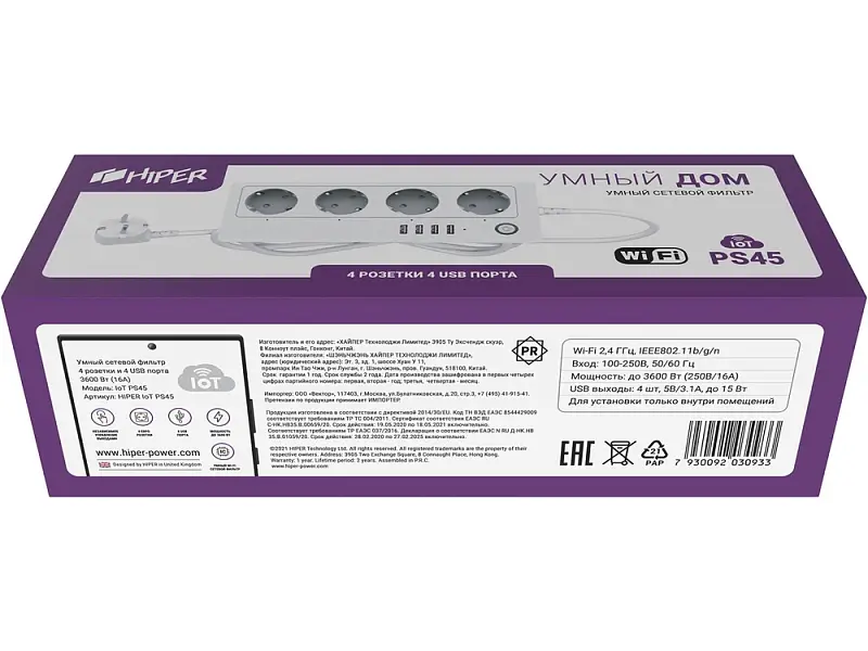 Показать дополнительное фото 5