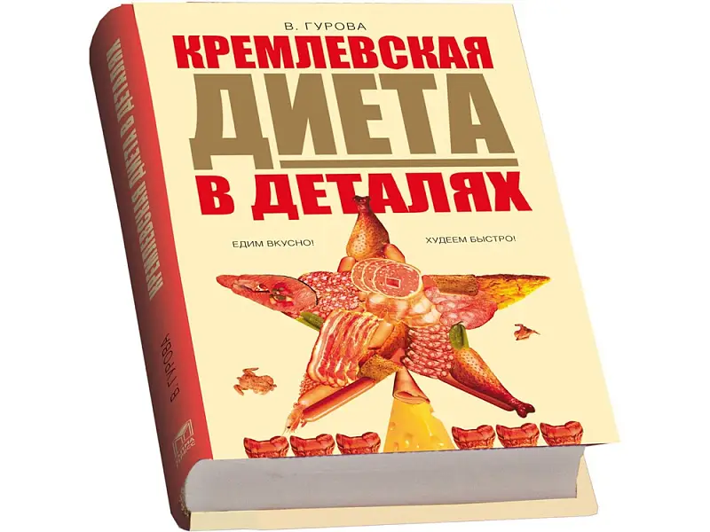 Показать дополнительное фото 1