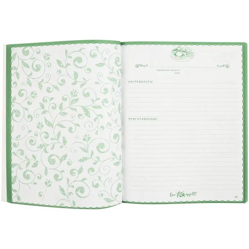 Показать дополнительное фото 1