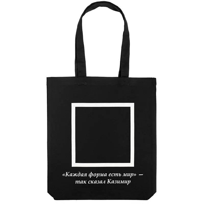 Показать дополнительное фото 1