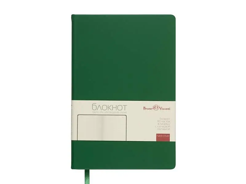 Показать дополнительное фото 2