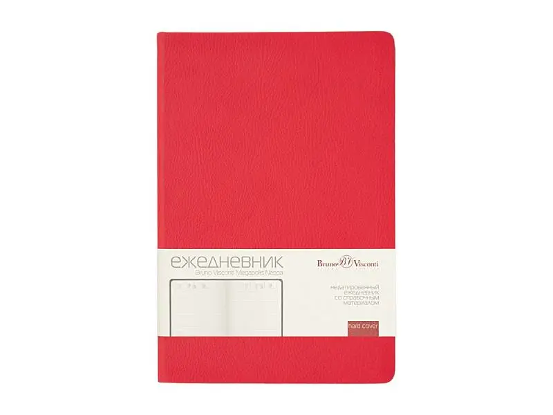 Показать дополнительное фото 1