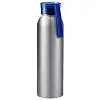 Бутылка для воды VIKING SILVER 650мл. Серебристая с белой крышкой 6141.07