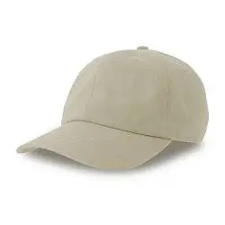 Бейсболка DAD HAT-S