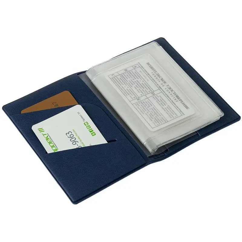 Показать дополнительное фото 1